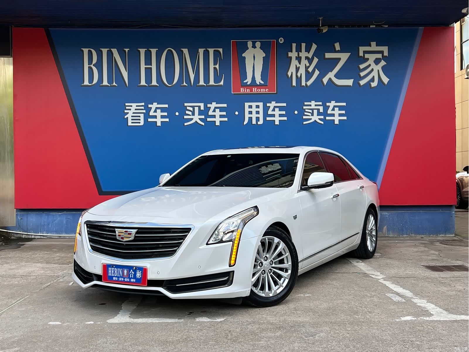 Cadillac CT6, 2017 1