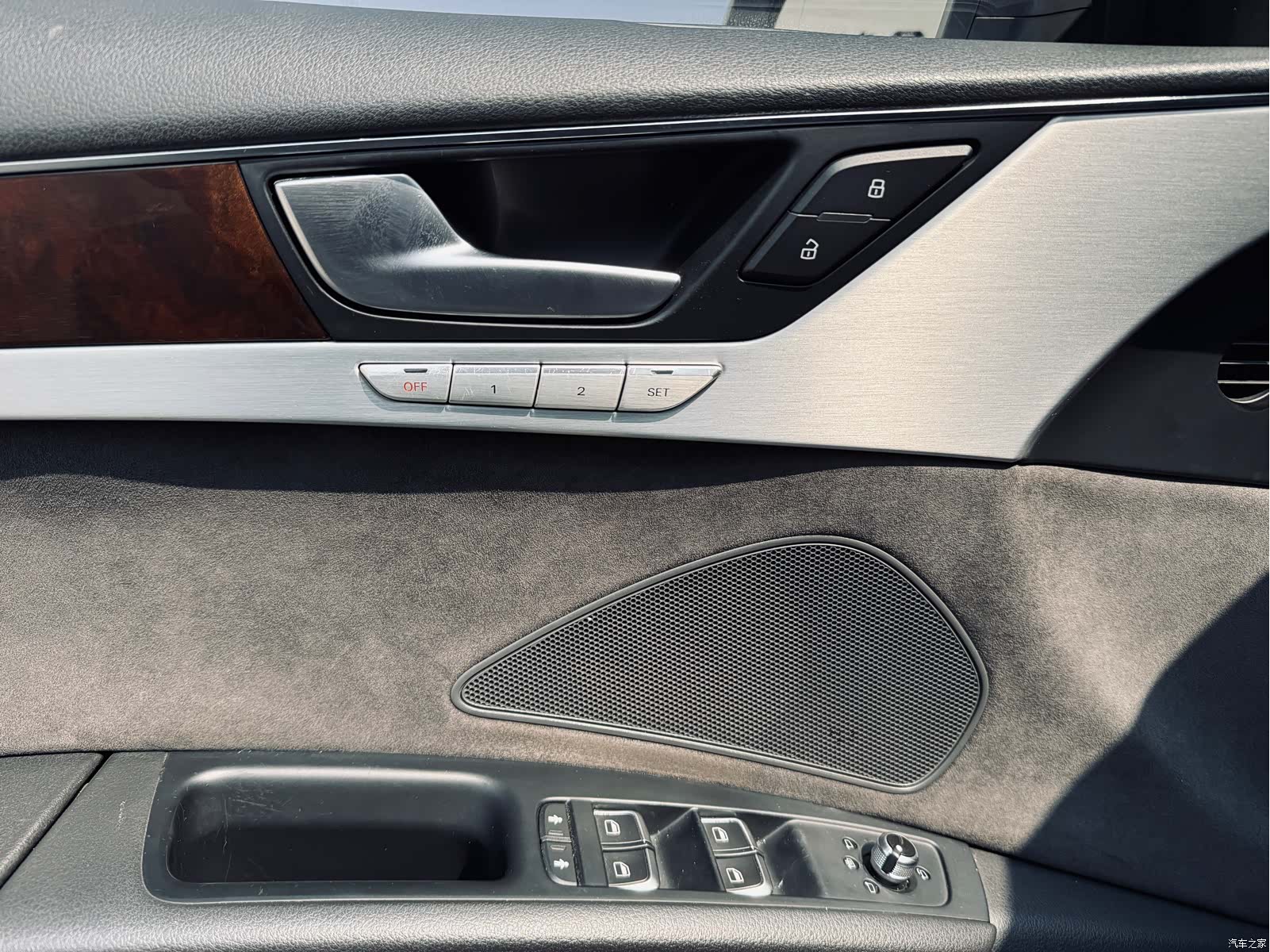 Audi A8L, 2015 14