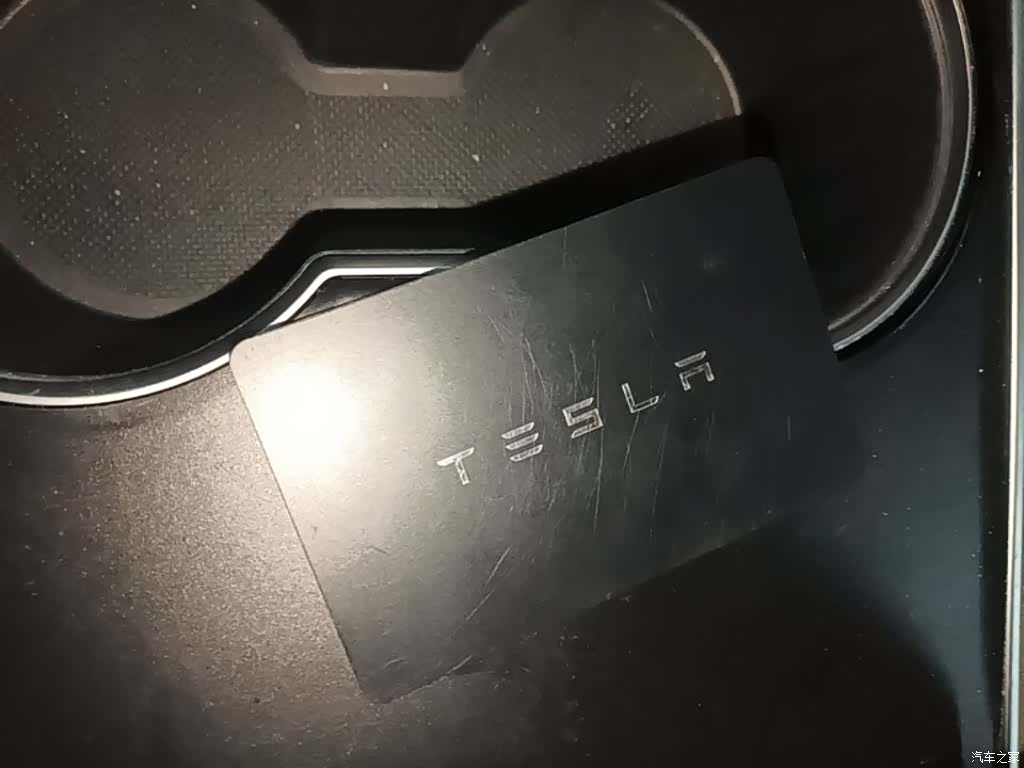 Tesla Model 3, 2020 17