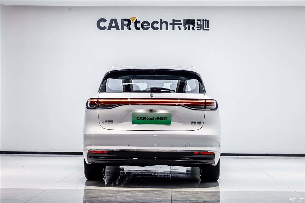 SAIC ShangJie H5, 2025 21