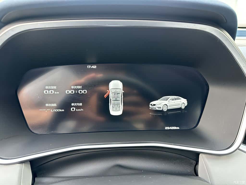 Geely Preface, 2023 13