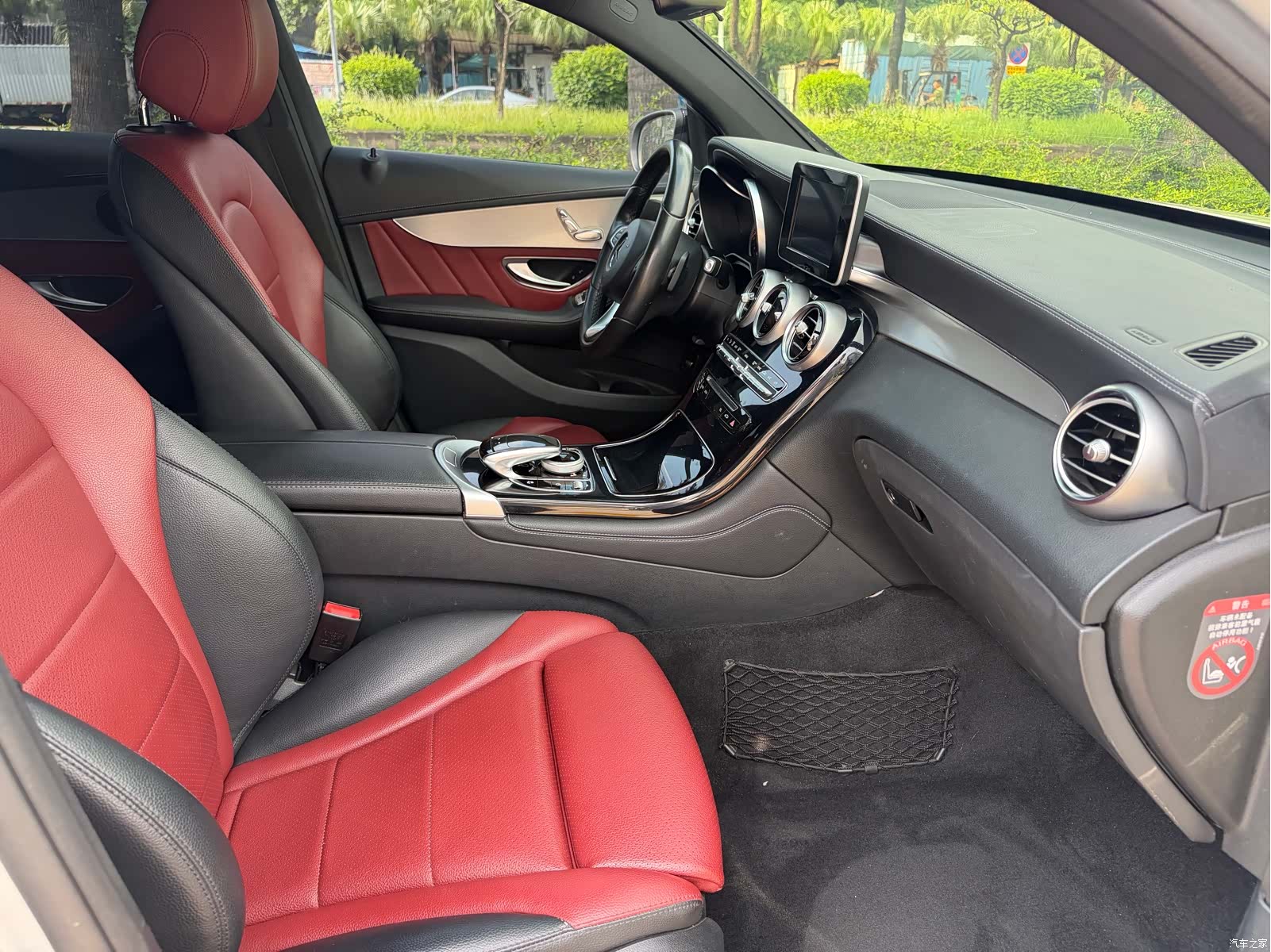 Mercedes-Benz GLC, 2018 12