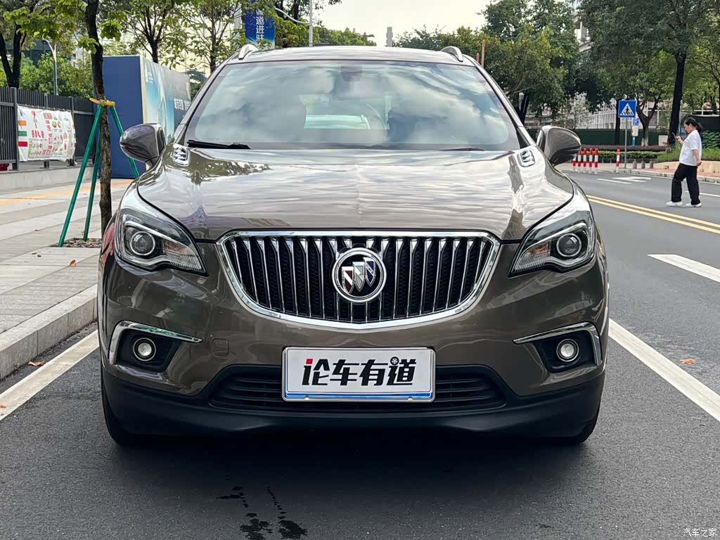 Buick Envision Plus, 2016 23