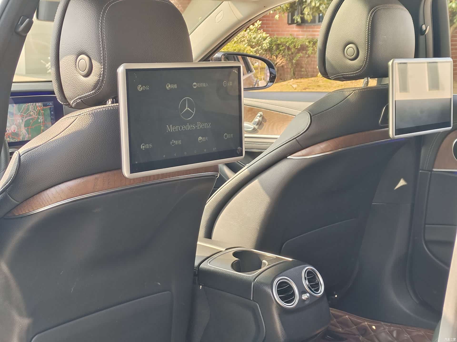 Mercedes-Benz E-Class, 2017 15
