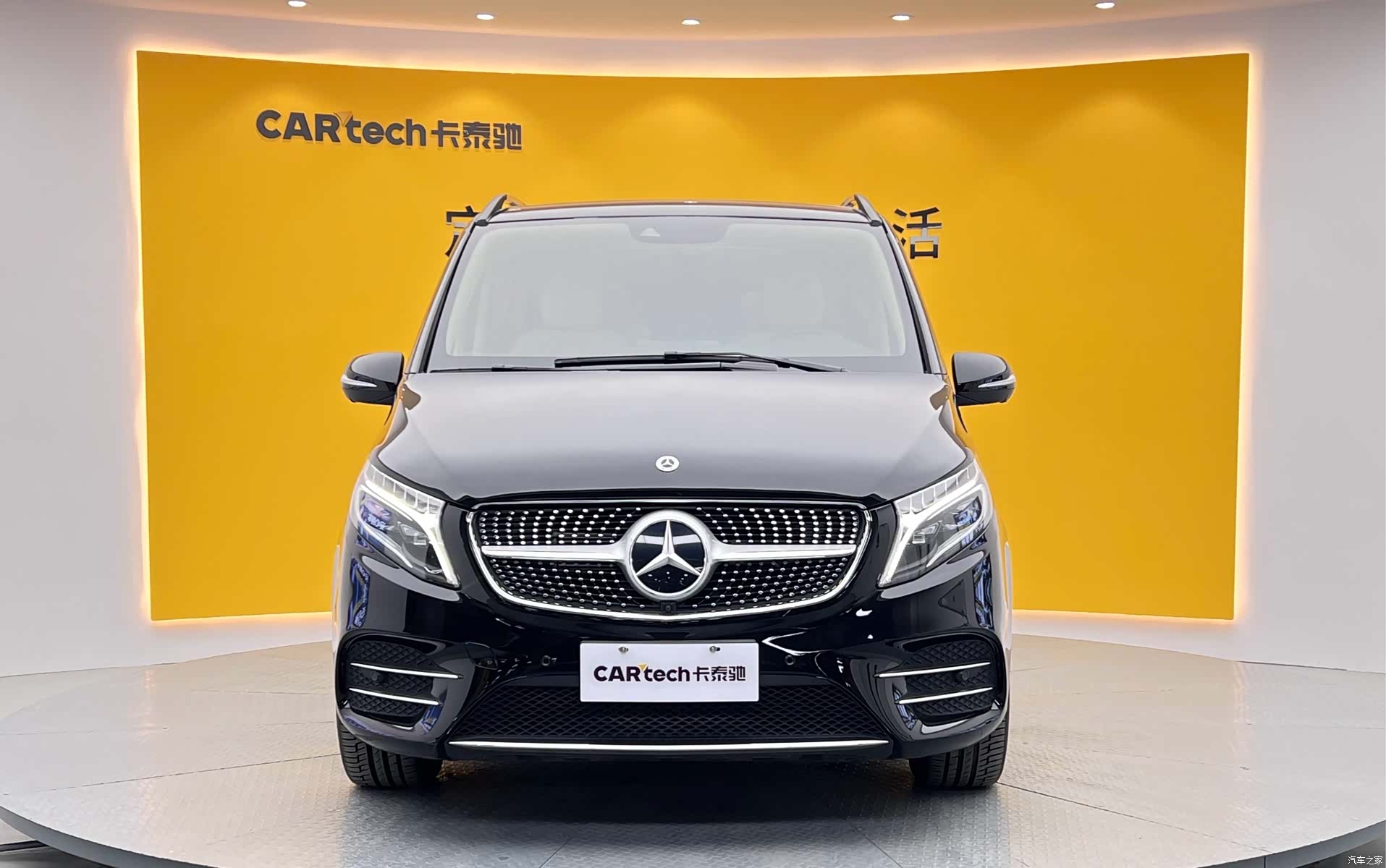 Mercedes-Benz V-Class, 2023 2