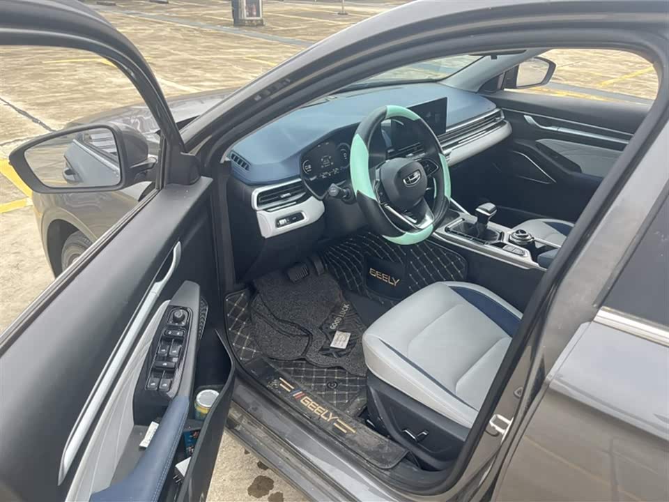 Geely Emgrand