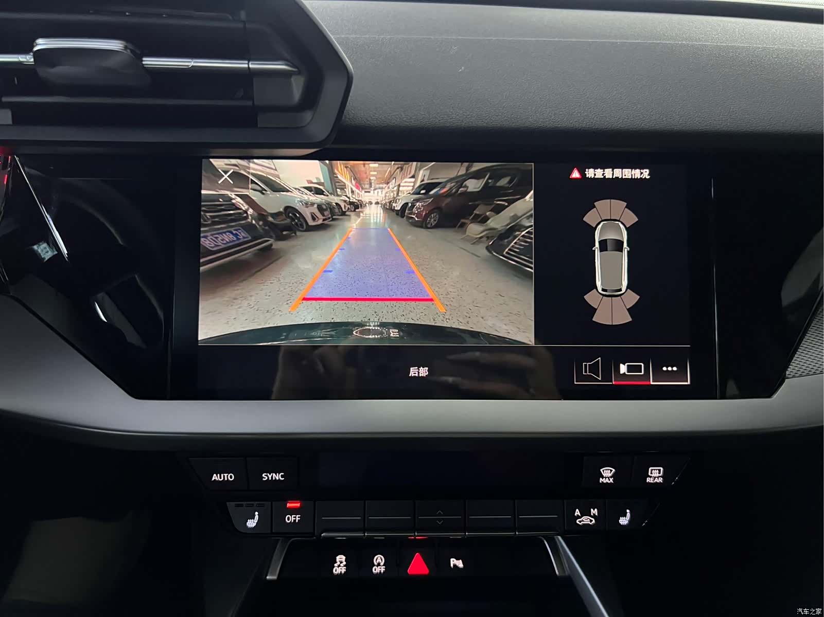 Audi A3, 2023 16