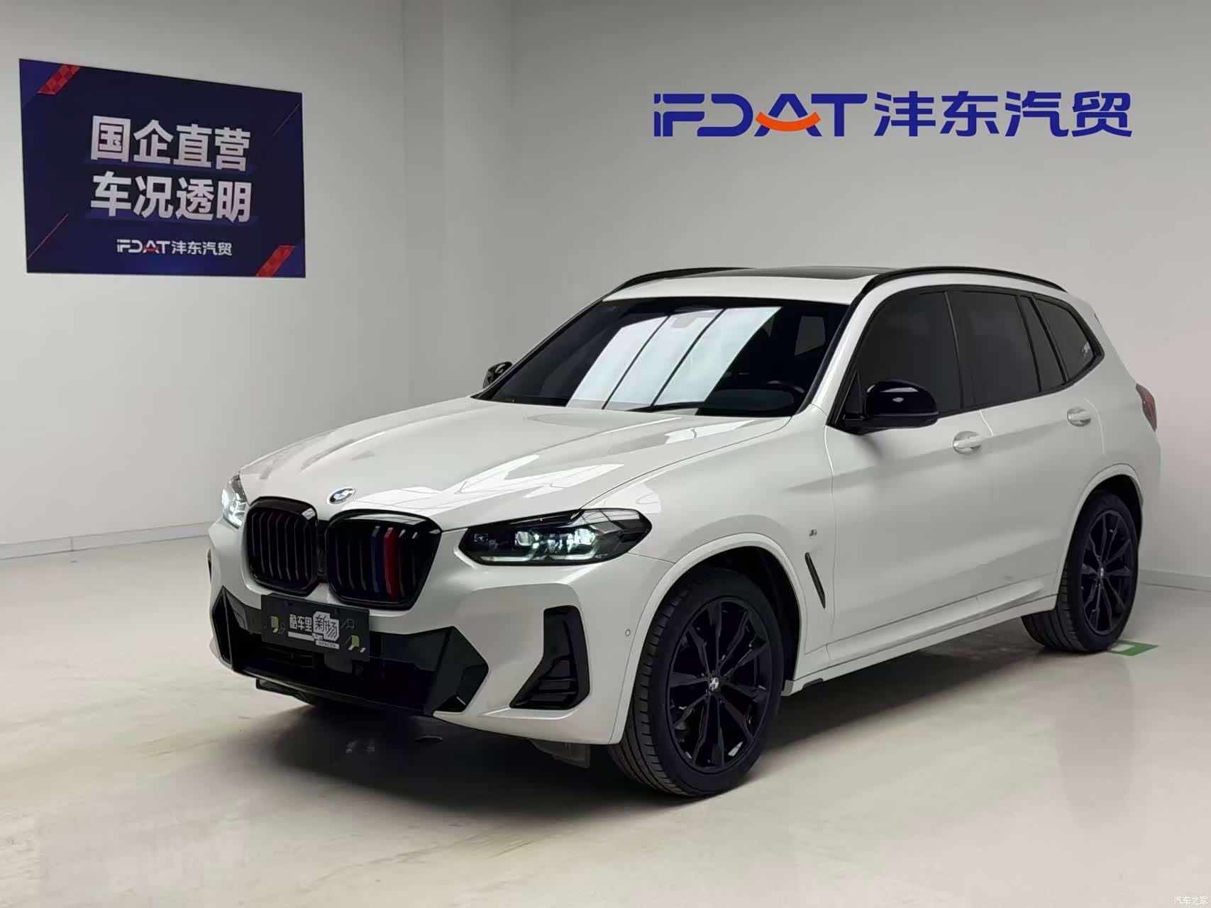 BMW X3, 2022 1