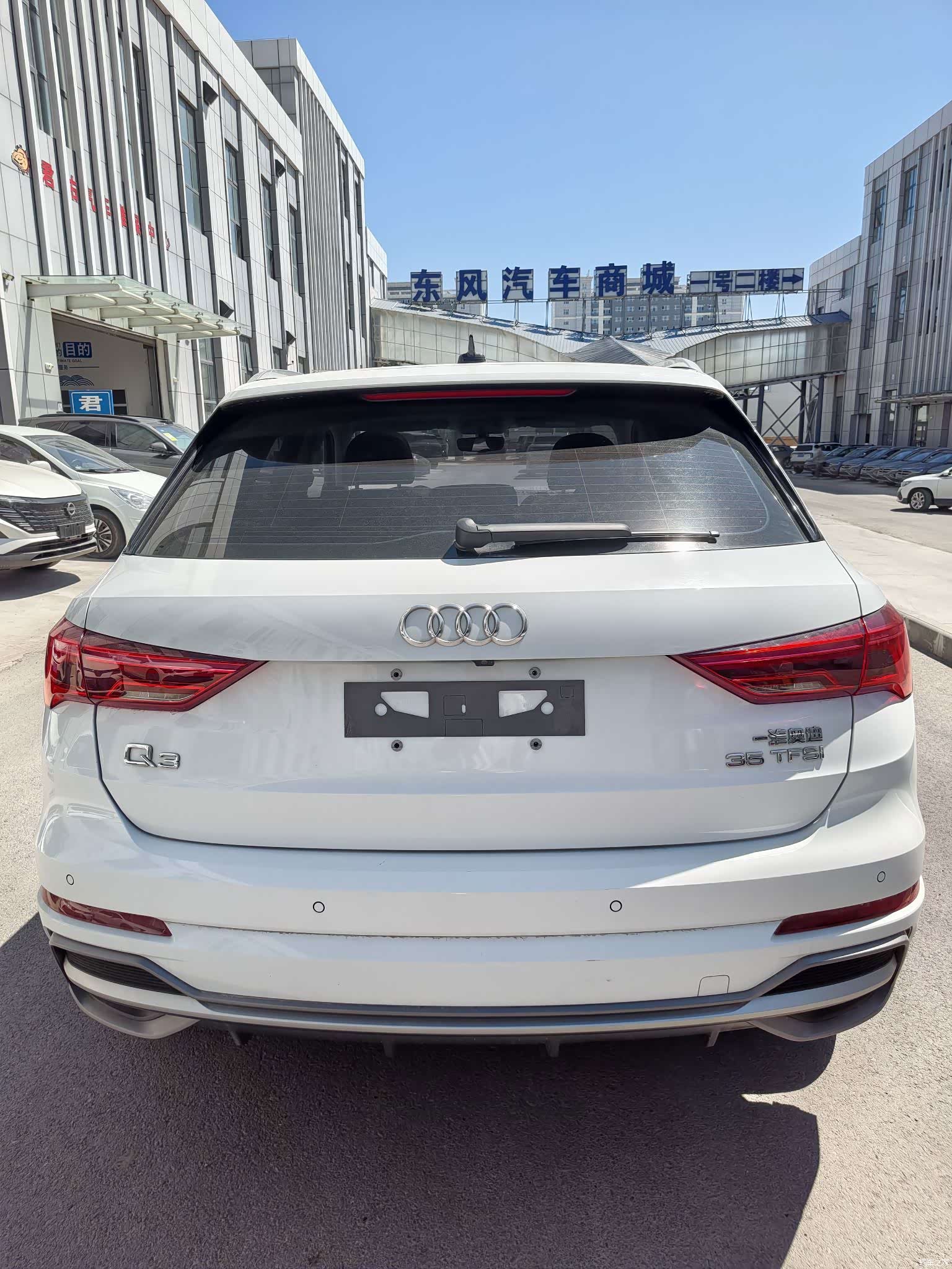 Audi Q3, 2023 все фото