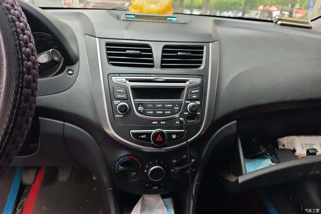 Hyundai GLX, 2016 13
