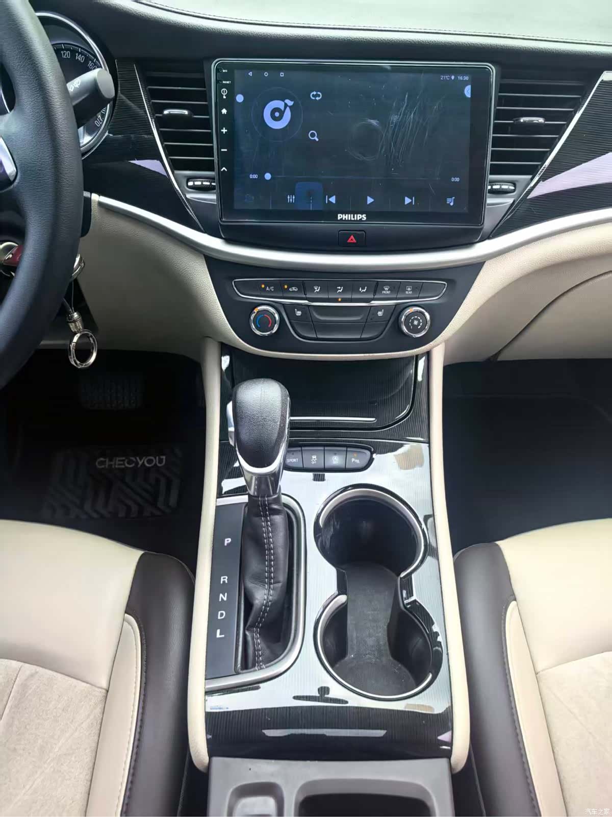 Buick Verano, 2016 22