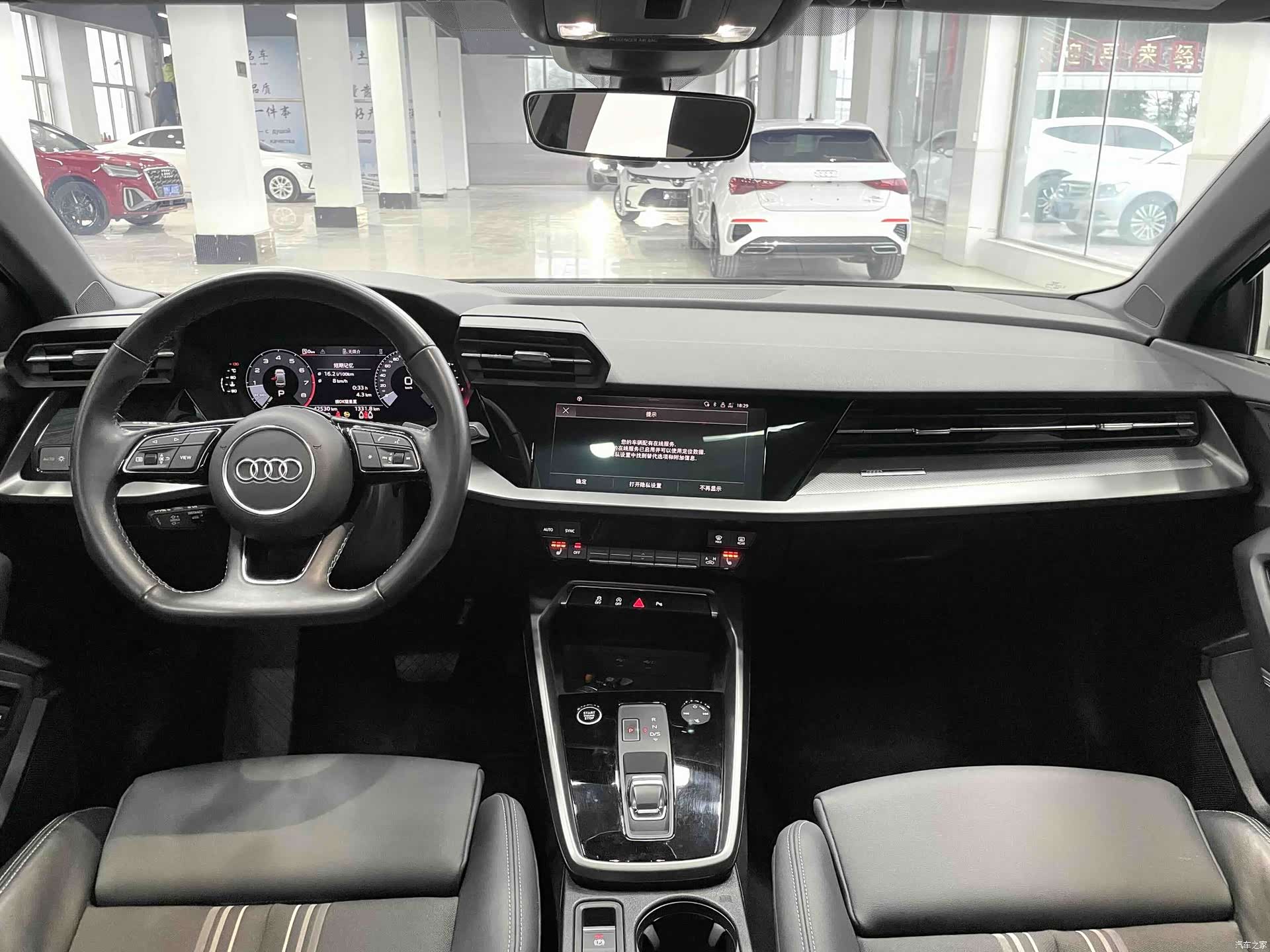 Audi A3, 2023 9