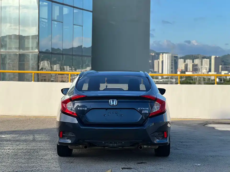 Honda Civic Honda Civic