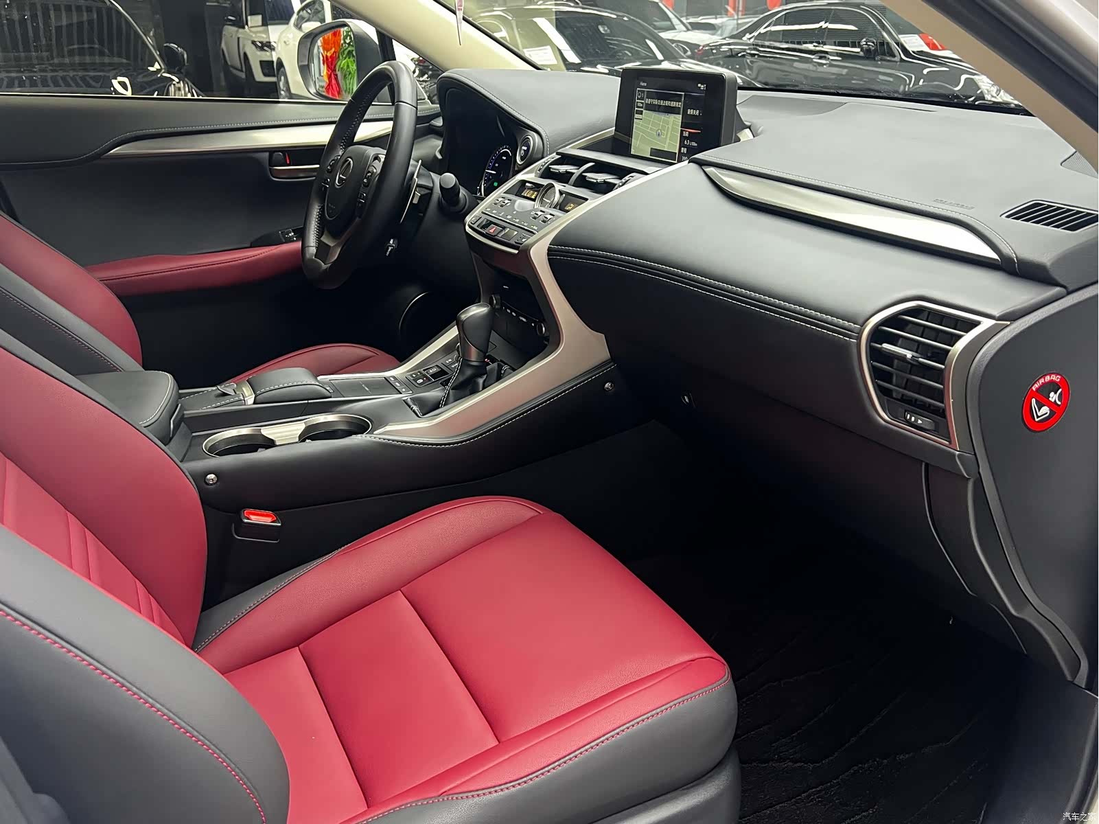 Lexus NX, 2021 24