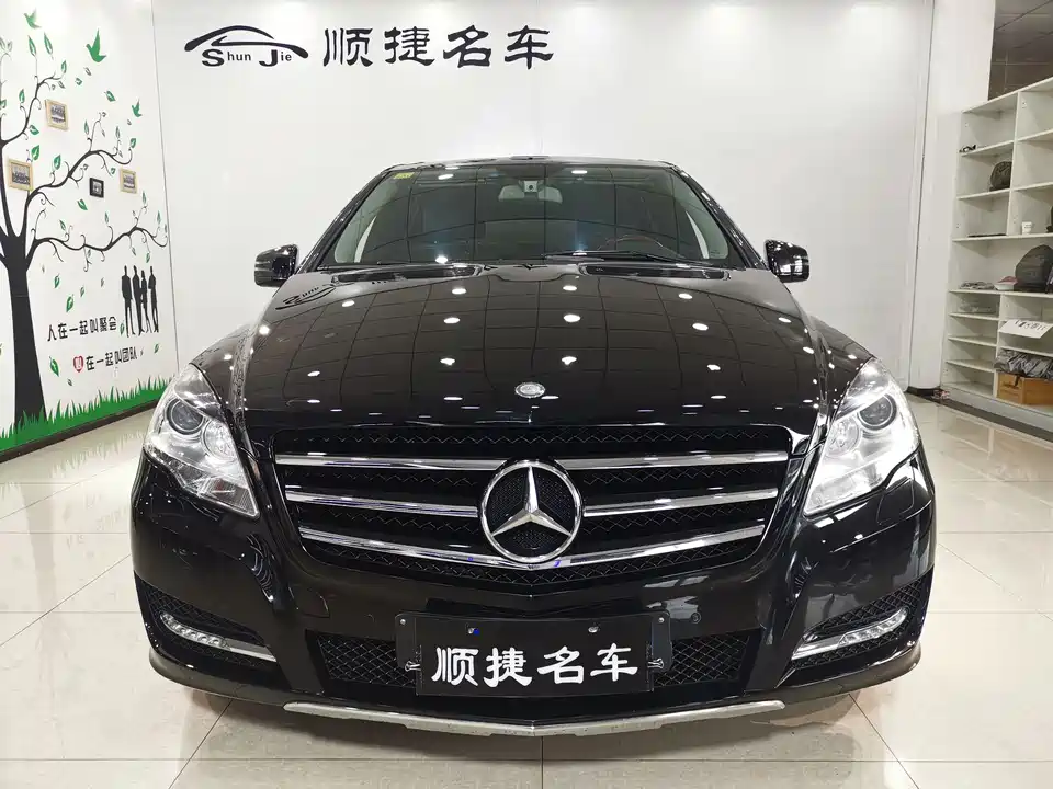 Mercedes-Benz R-class