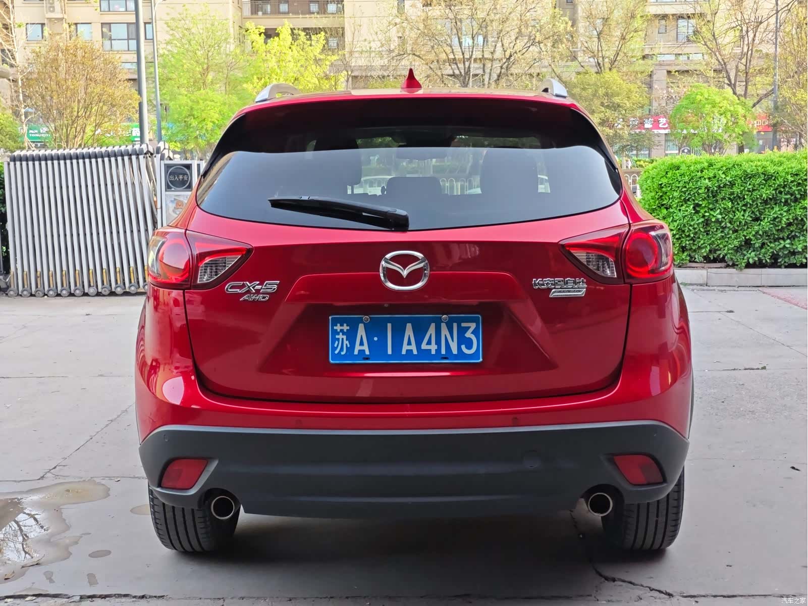 Mazda CX-5, 2015 11