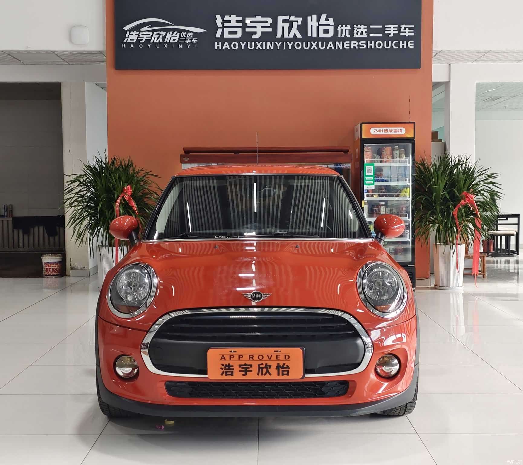 Mini ONE, 2019 2