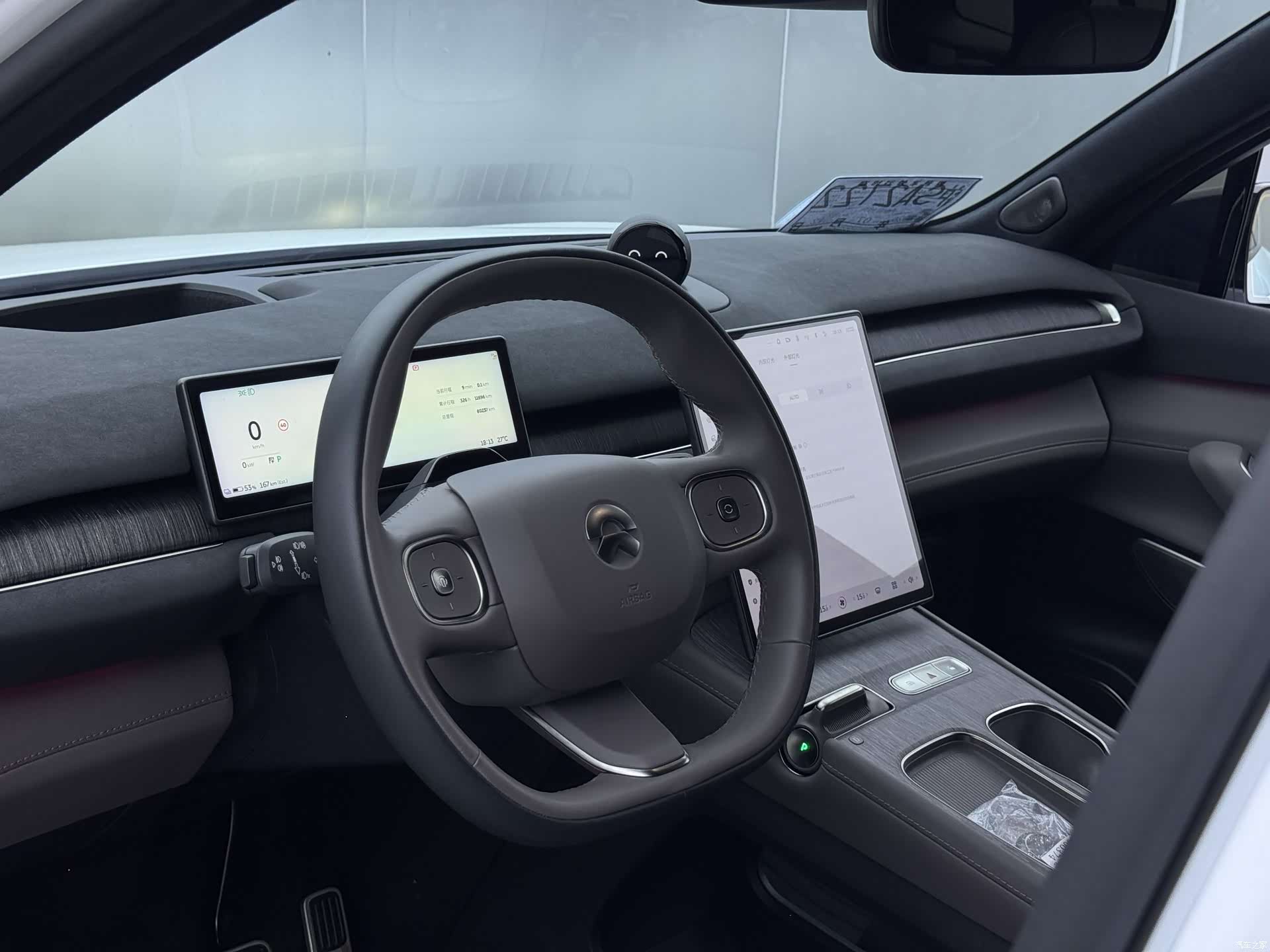 NIO ES7, 2023 12