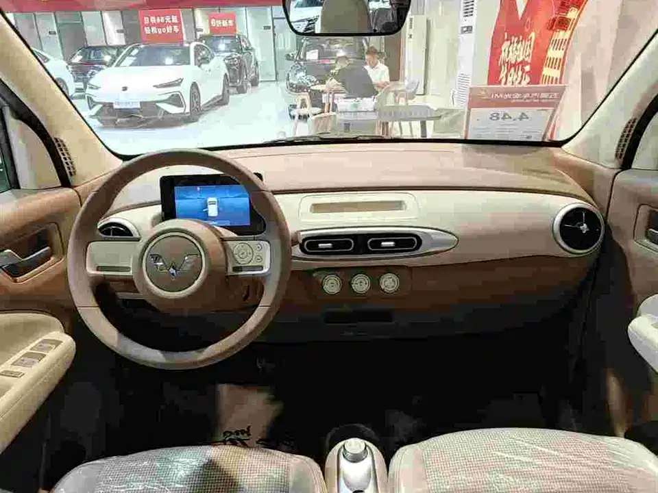 Wuling Hongguang MINIEV