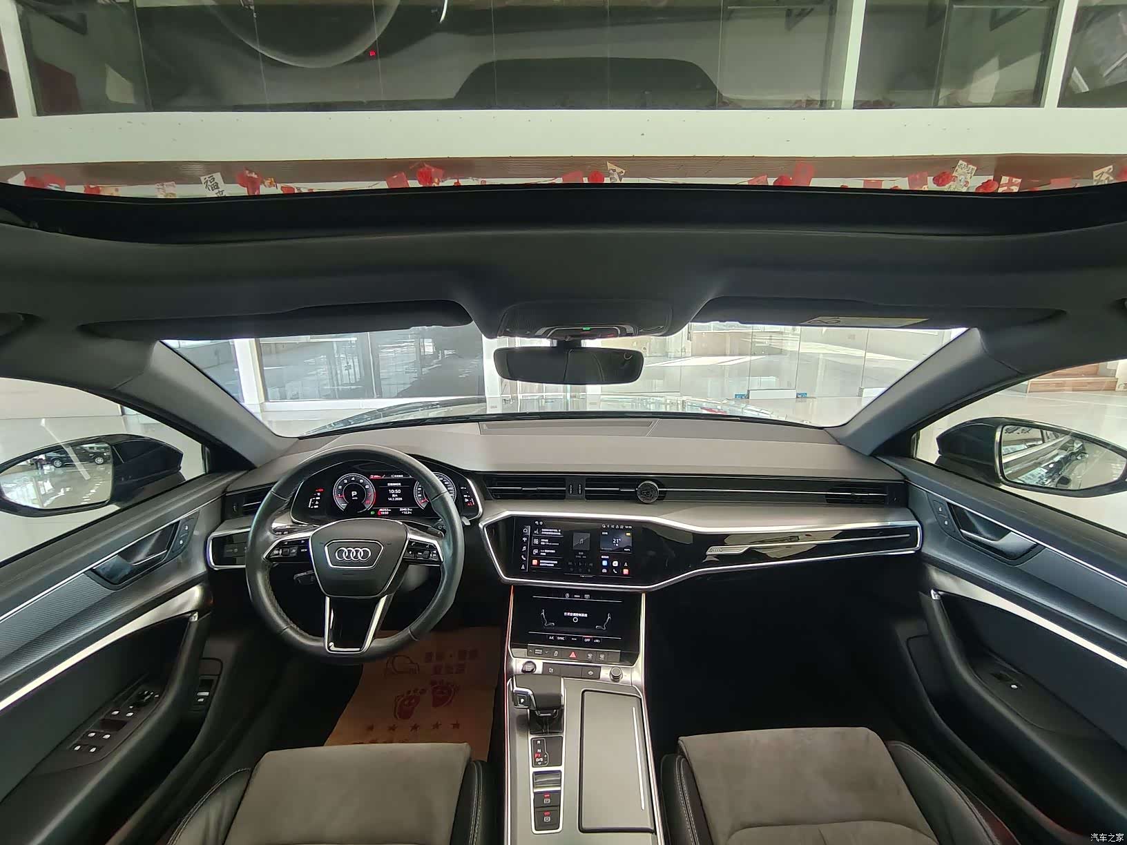 Audi A6L, 2022 14