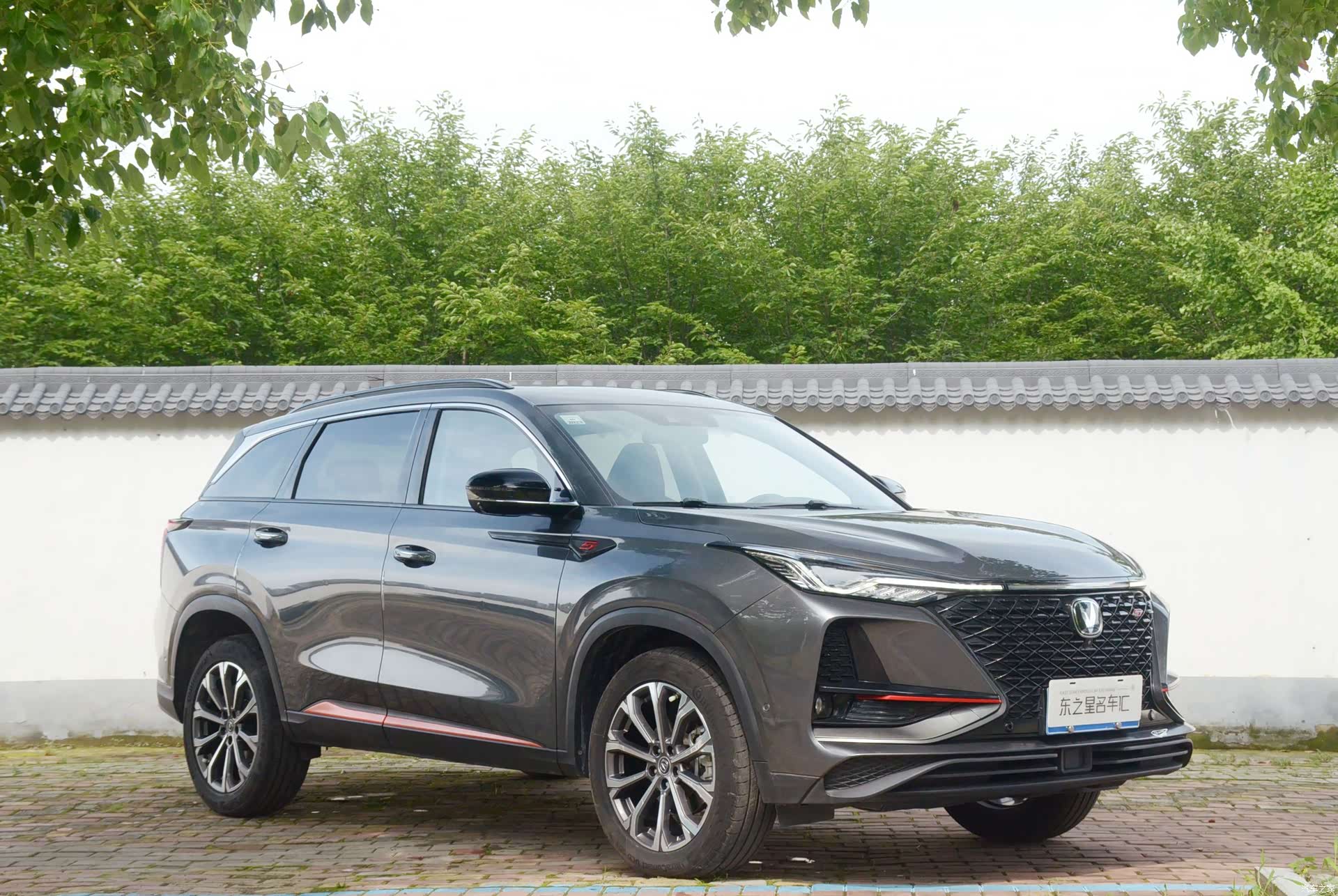 Changan CS75, 2021 3