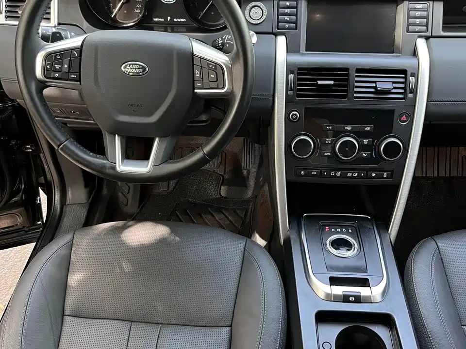 Land Rover Discover Shenxing