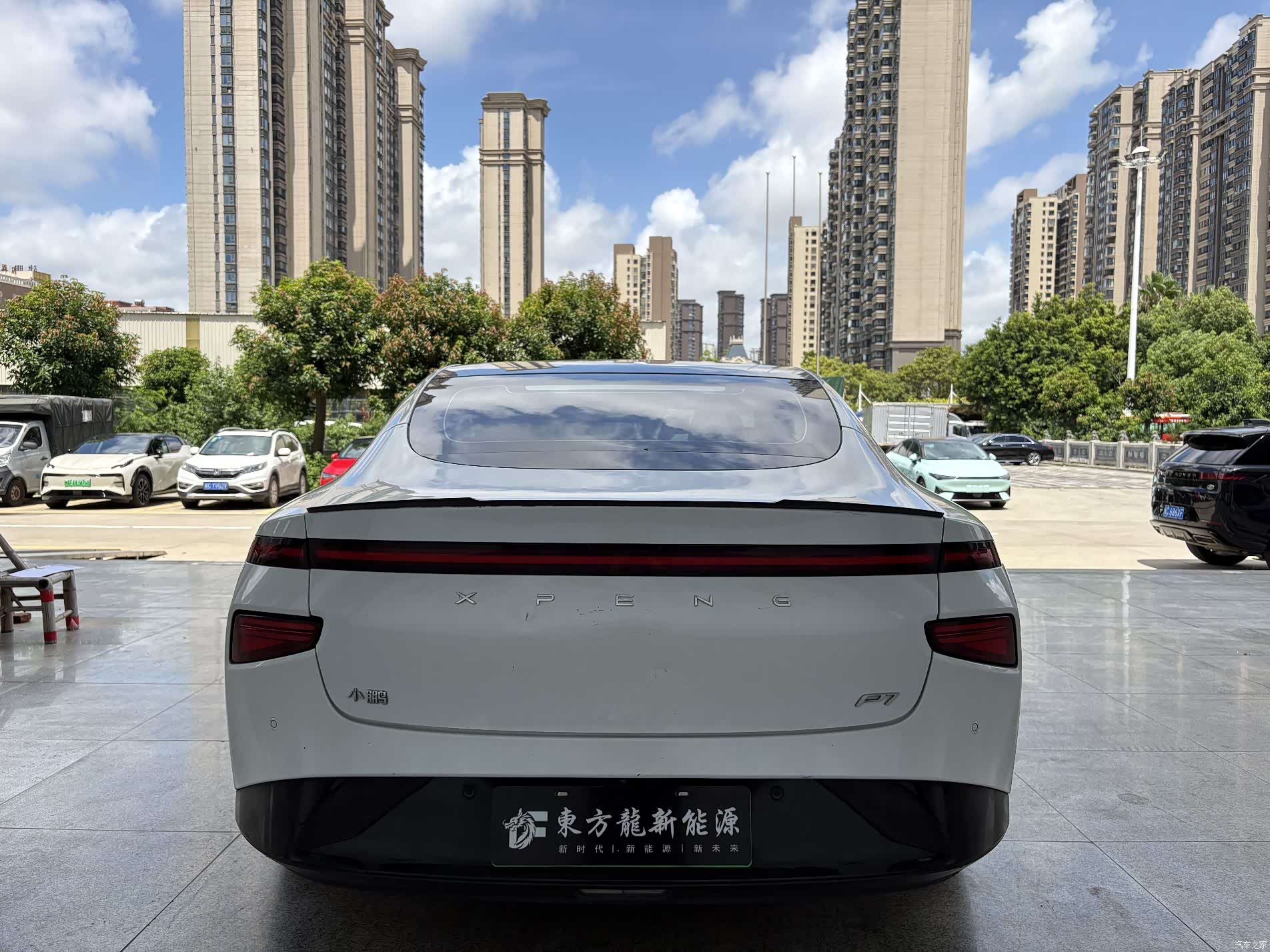 Xpeng P7, 2020 8