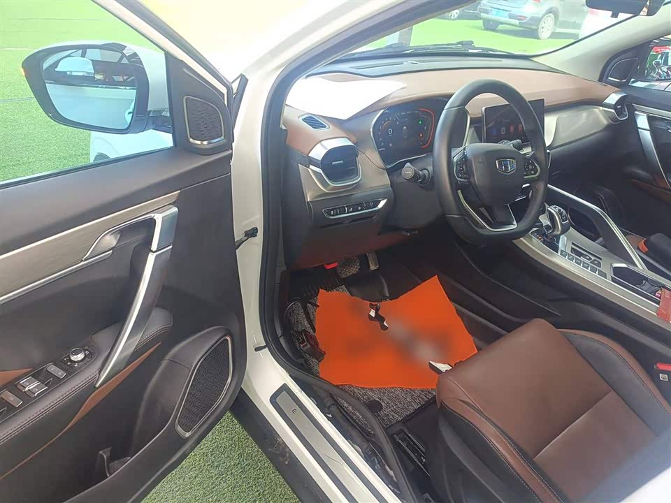 Geely Collray Geely Collray