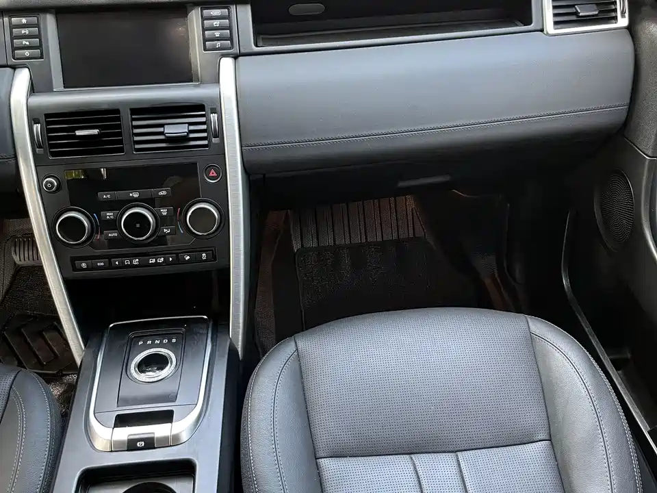 Land Rover Discover Shenxing