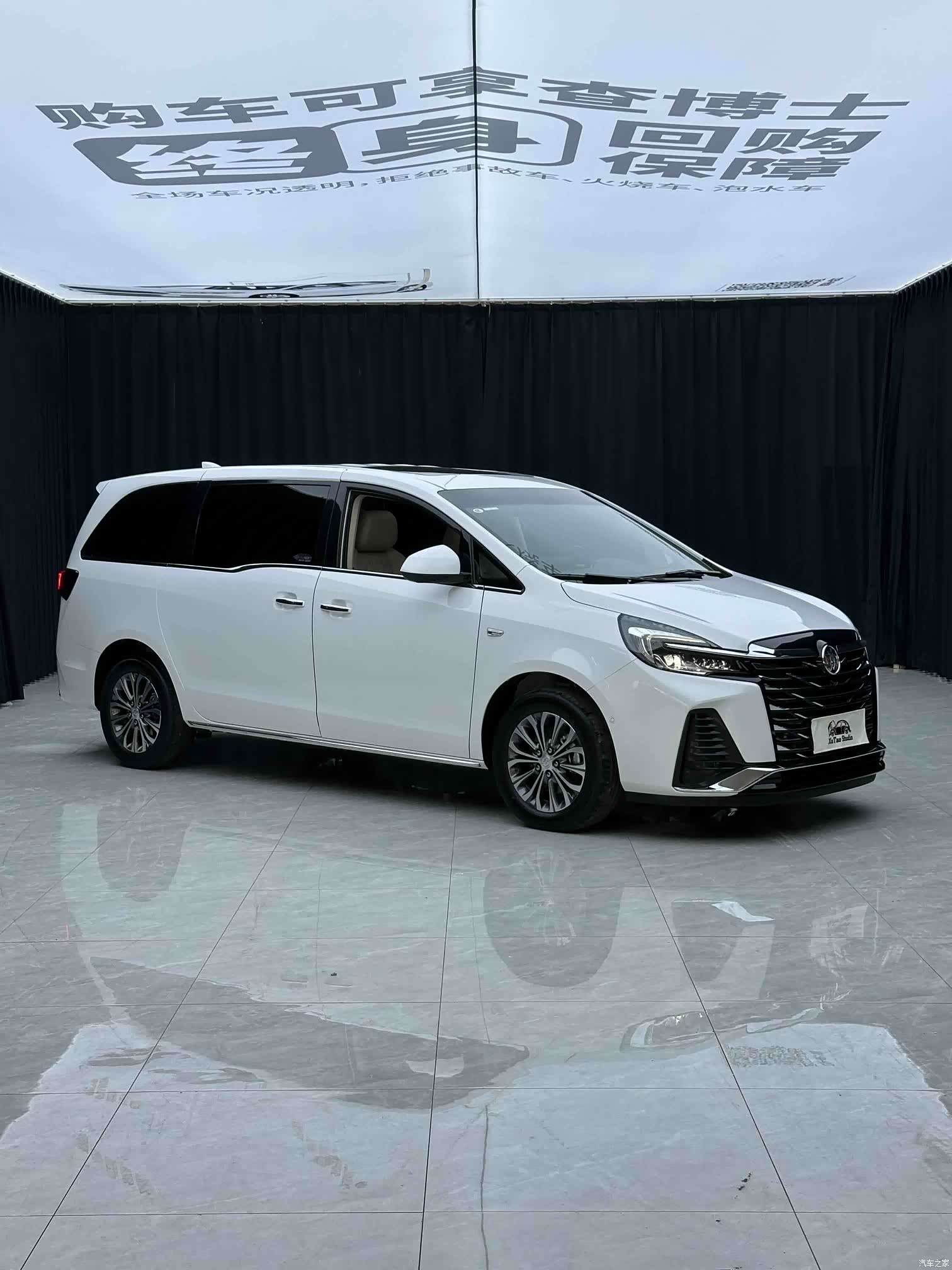 Buick GL8, 2023 3
