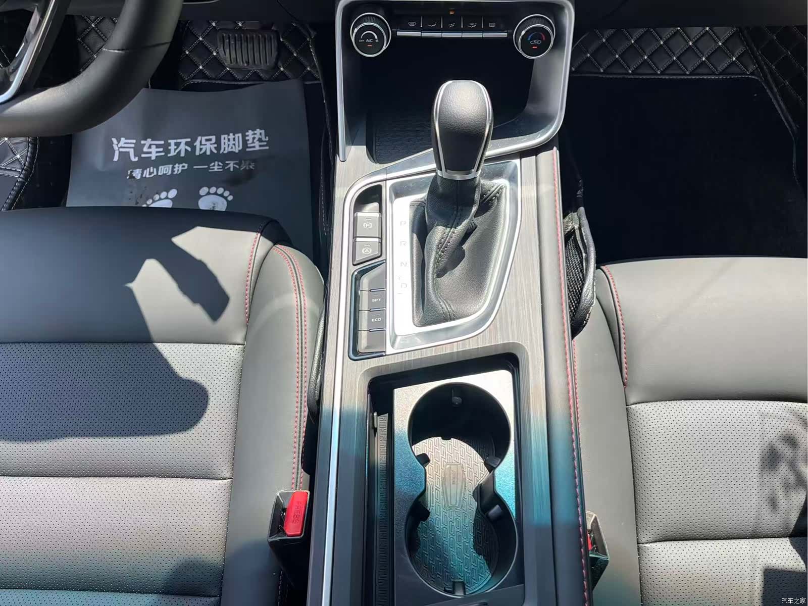 Geely Binray, 2020 31