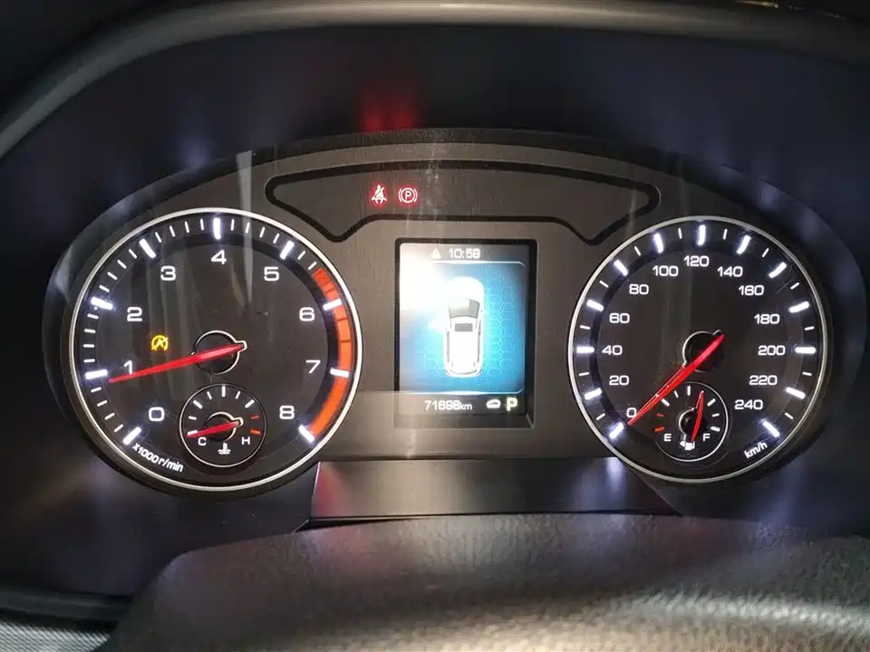 Haval H6 Haval H6