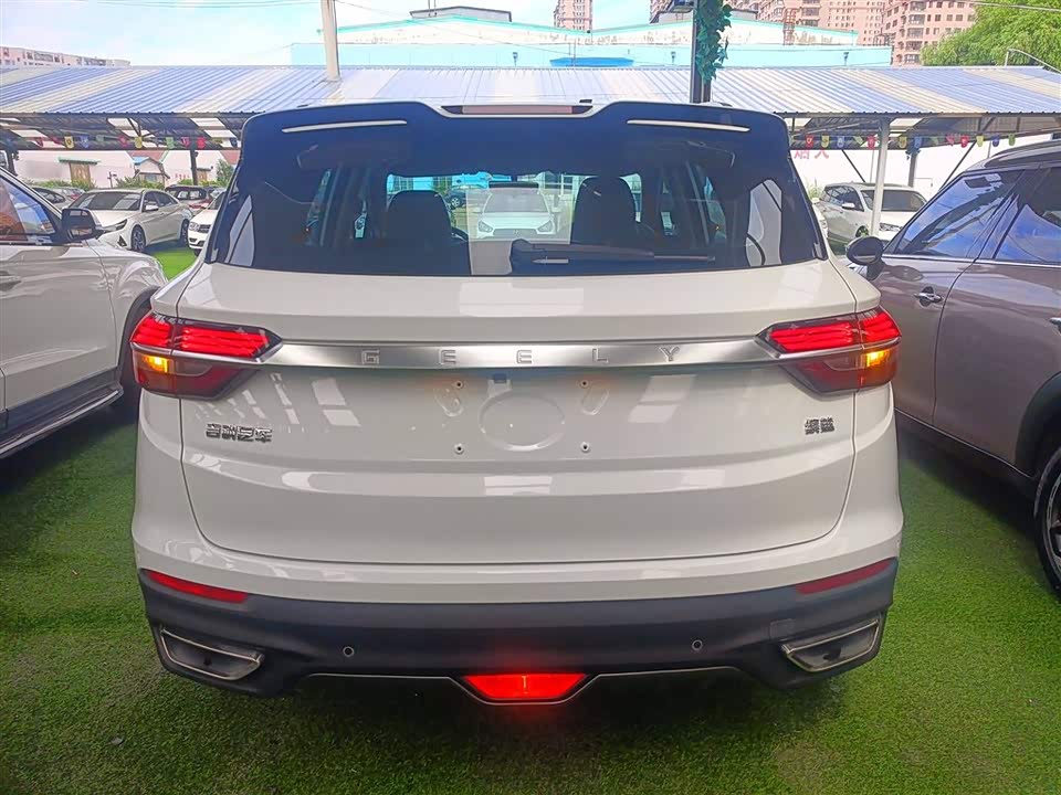 Geely Collray Geely Collray