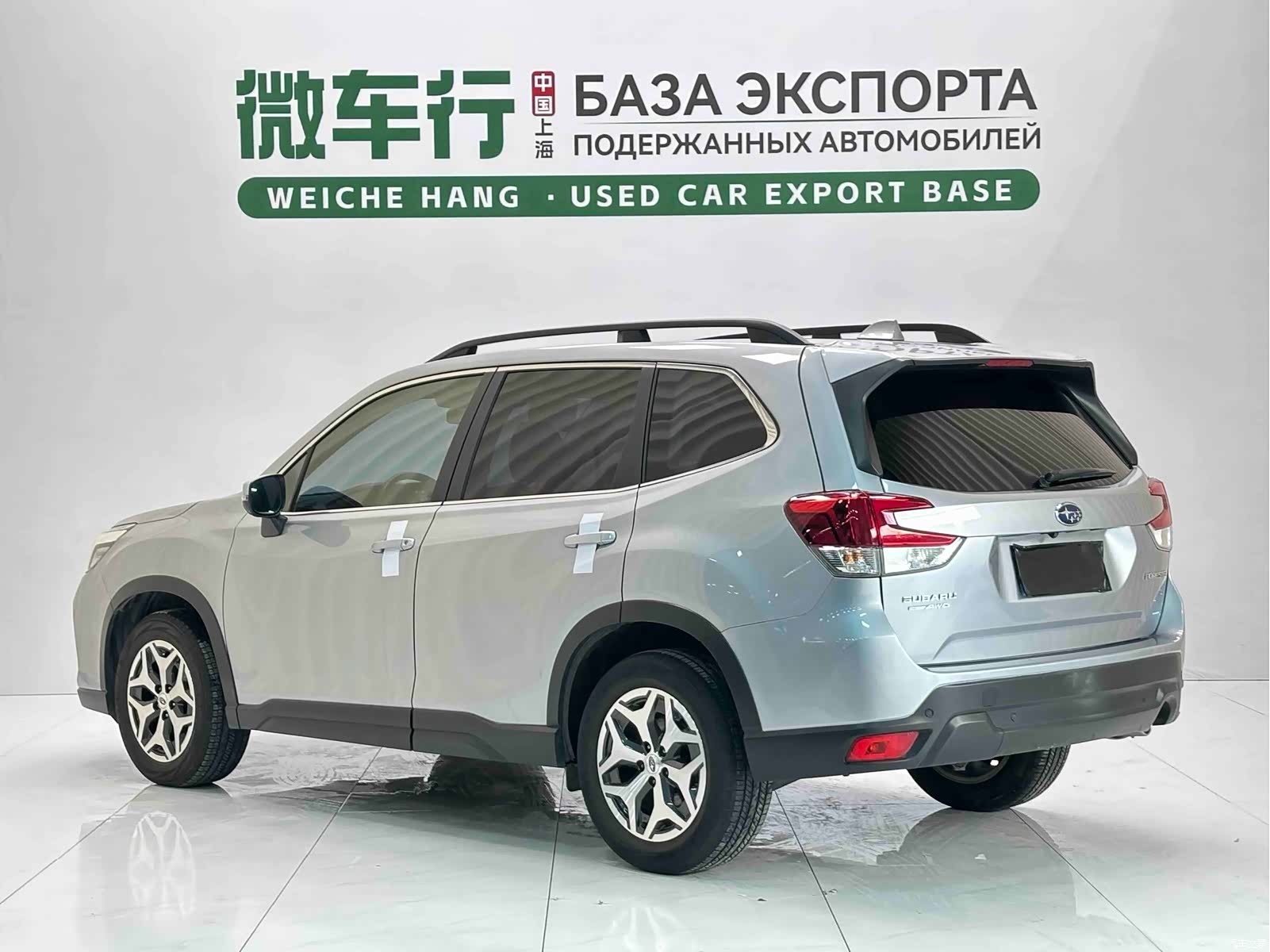 Subaru Forester, 2022 6