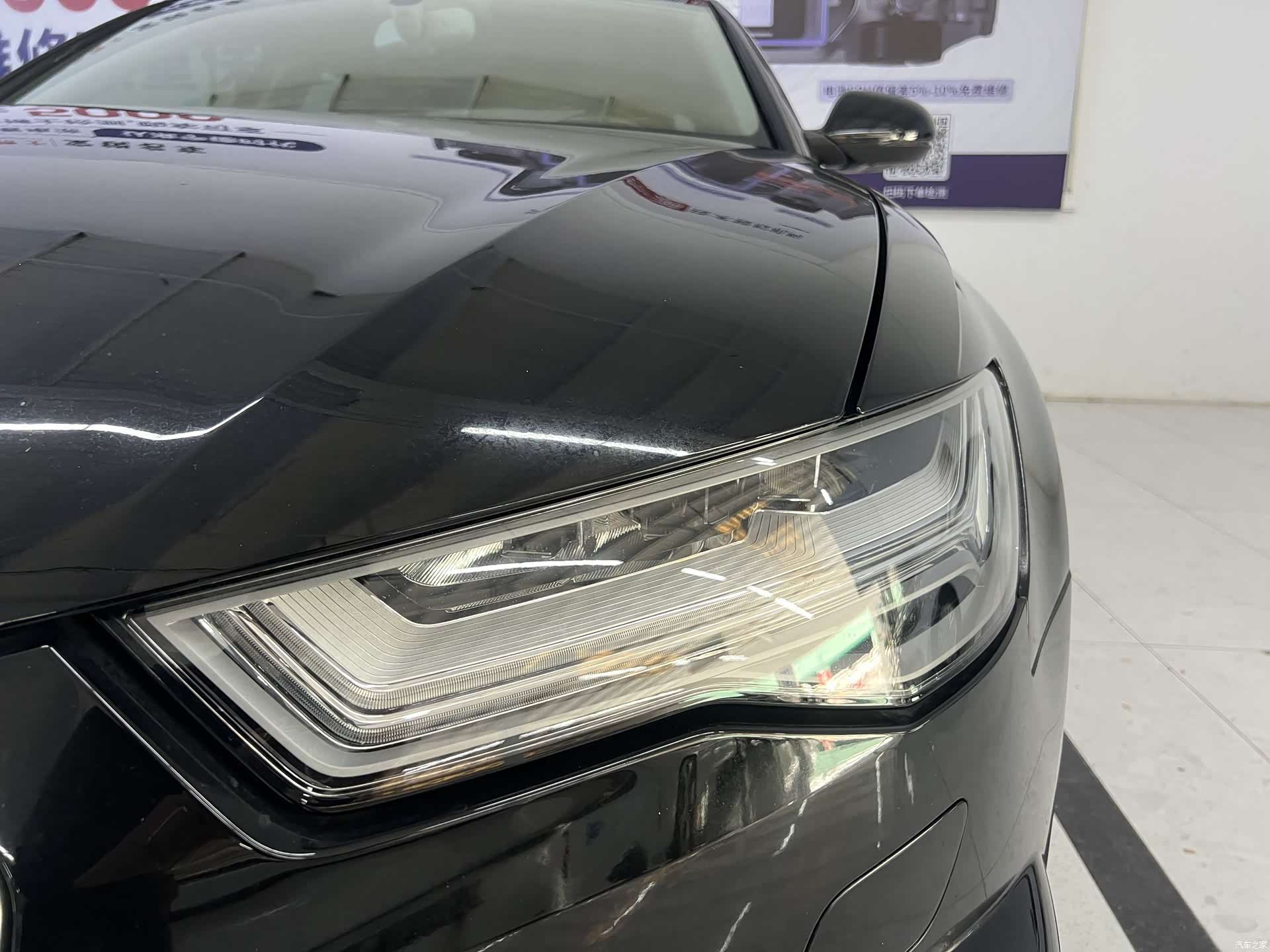 Audi A6L, 2017 10