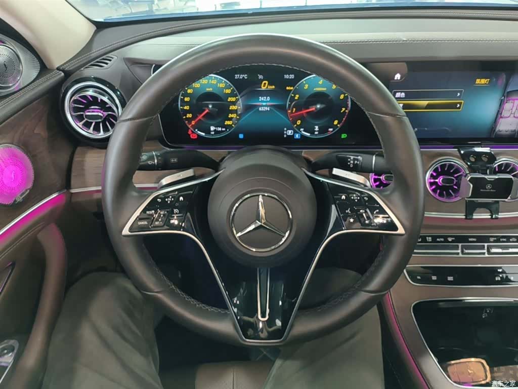 Mercedes-Benz E-Class, 2023 11