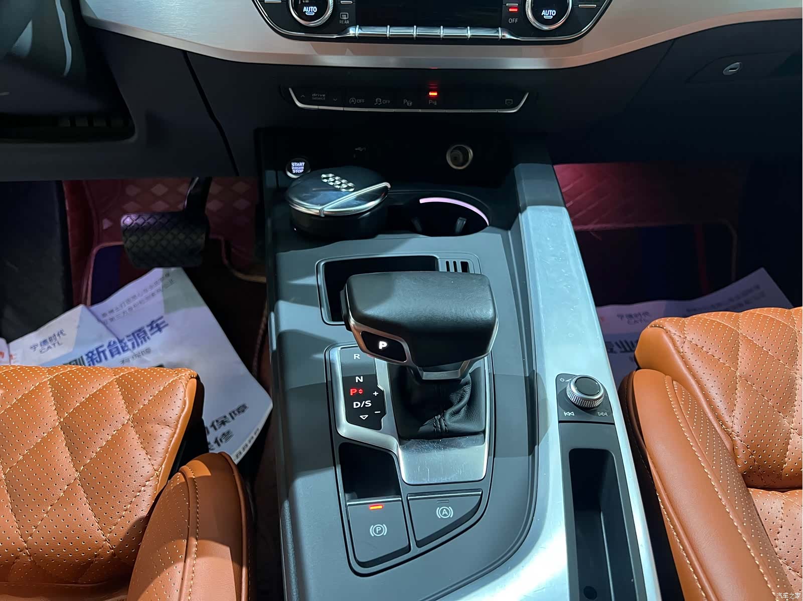 Audi A4L, 2021 11