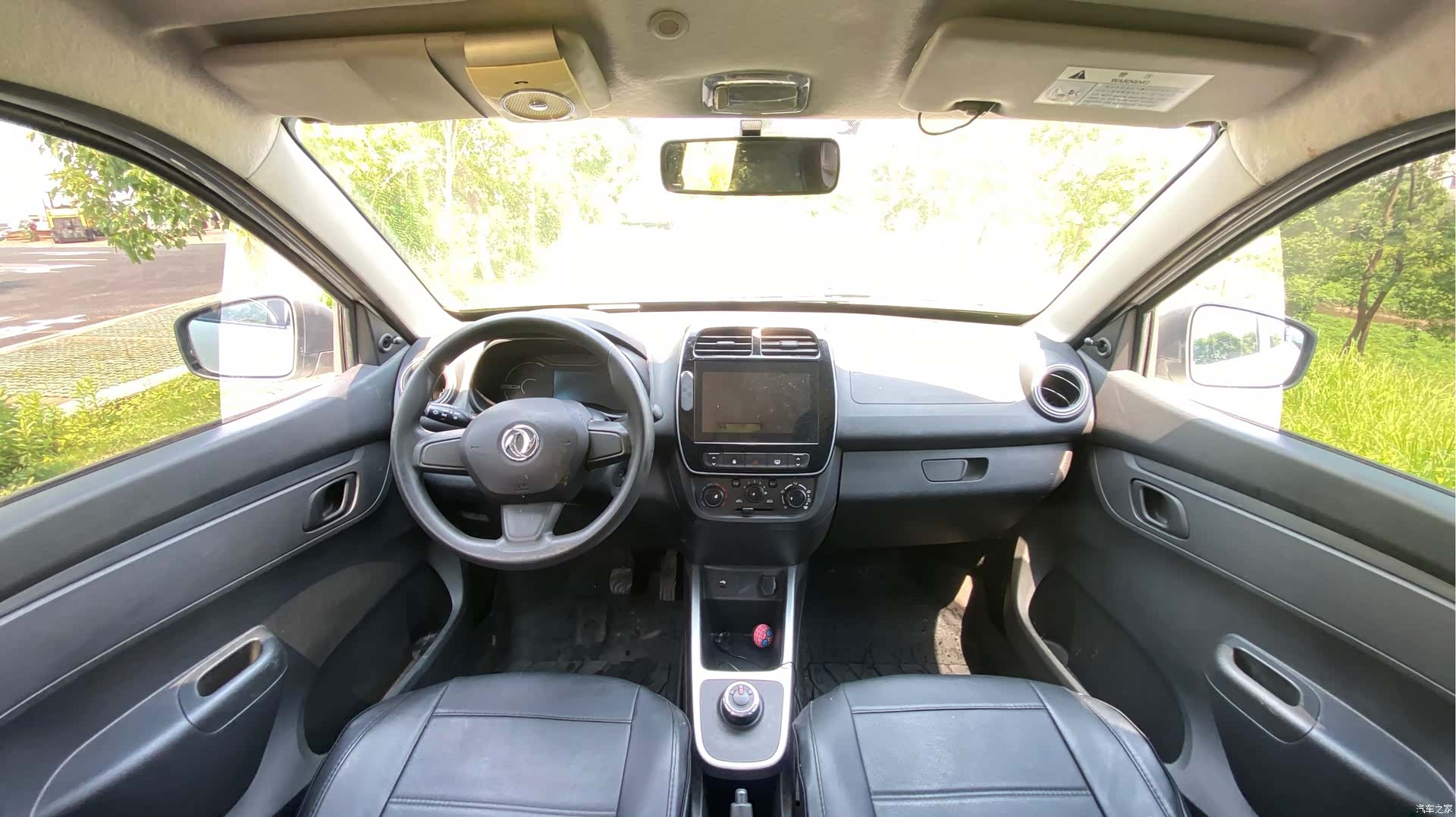 DongFeng E1, 2022 9