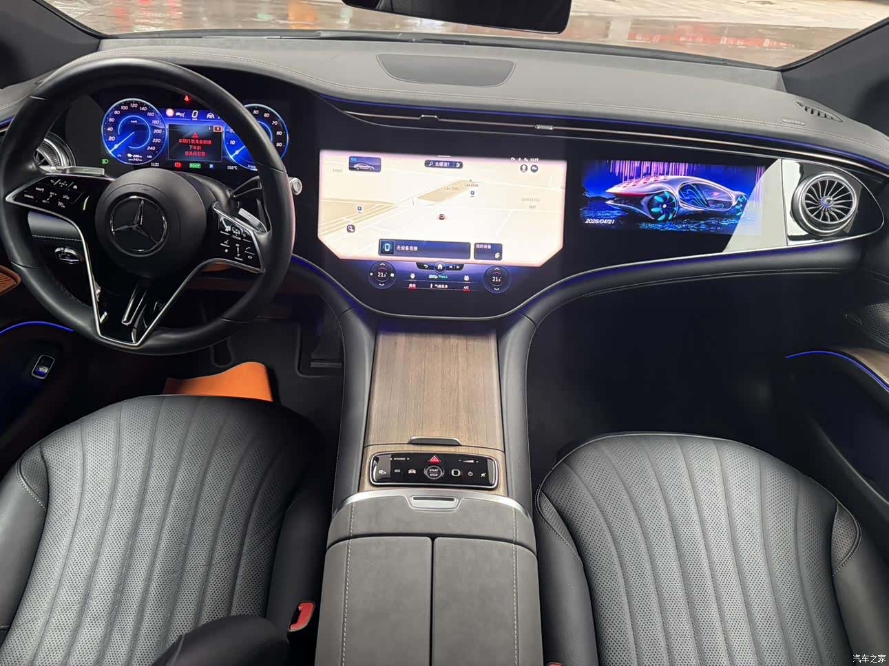 Mercedes-Benz EQS, 2023 7