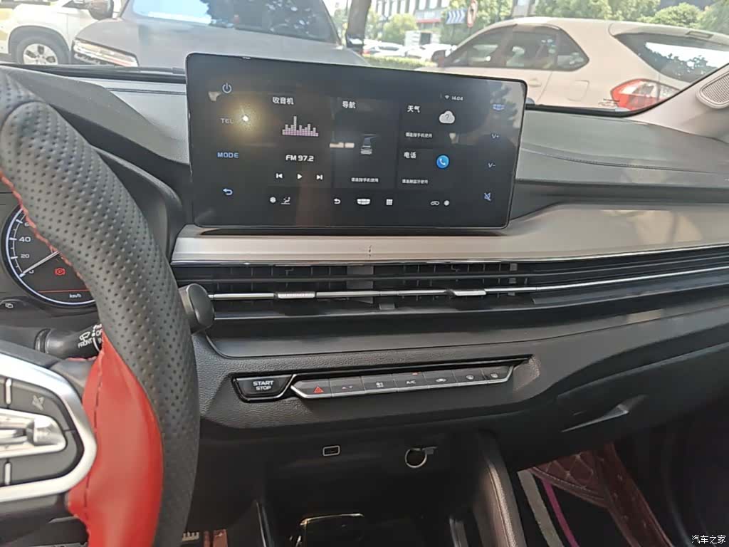 Geely X3, 2021 13