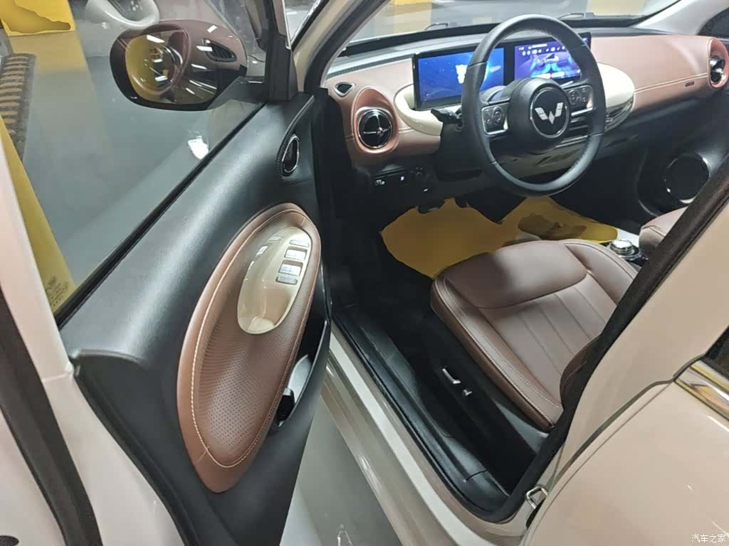 Wuling Bingo, 2024 16