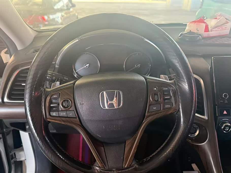 Honda Crown Road