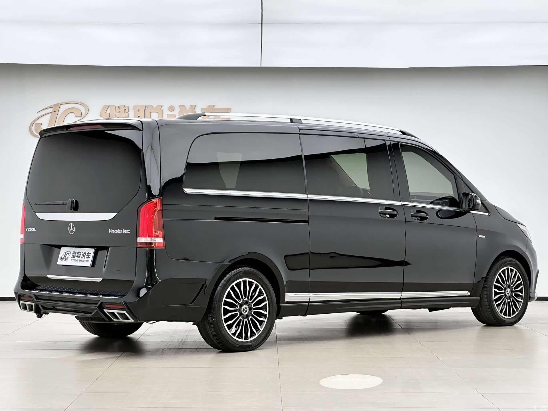 Mercedes-Benz V-Class, 2019 16