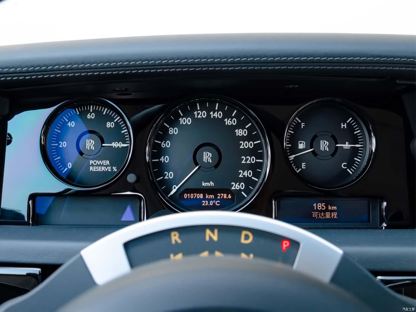 Rolls-Royce Phantom, 2013 22