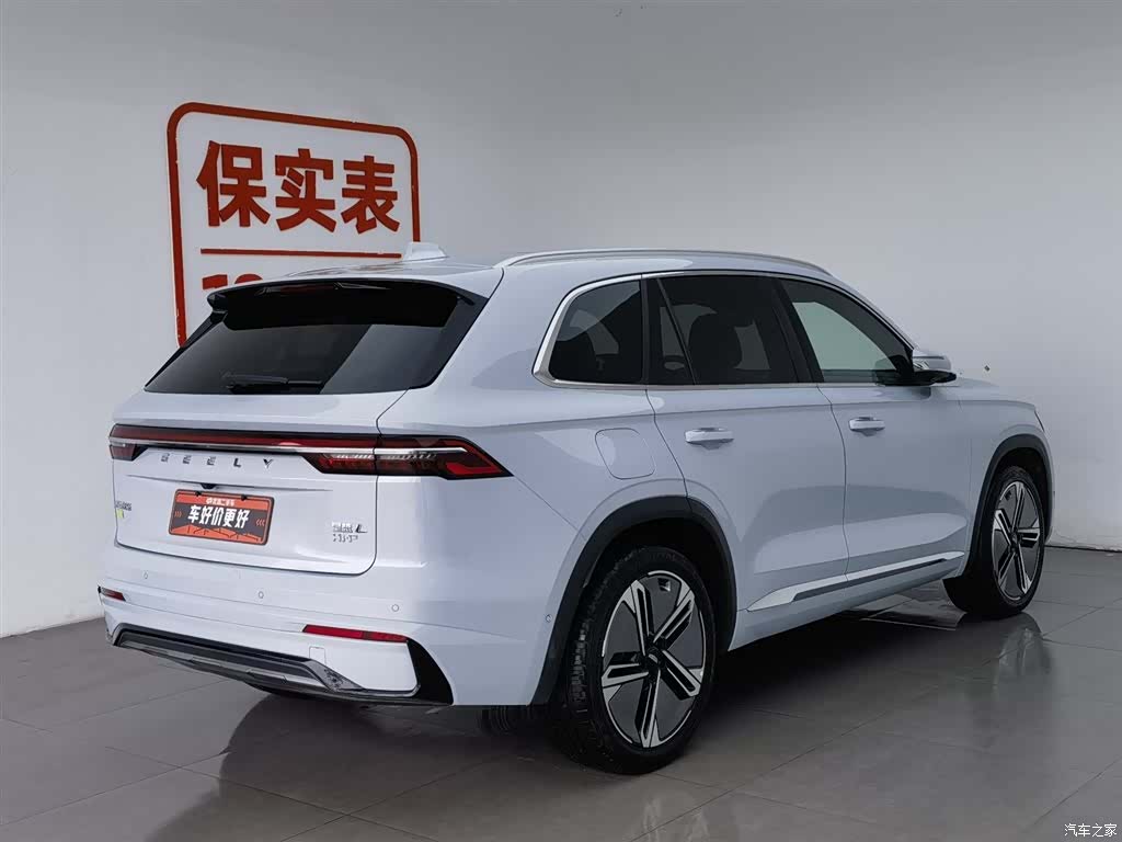 Geely Xingyue L, 2023 2