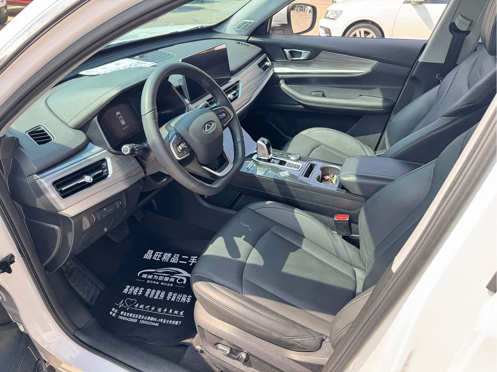 Chery Tiggo 8, 2021 8