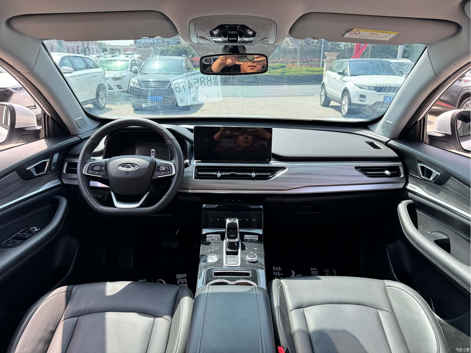Chery Tiggo 8, 2021 10