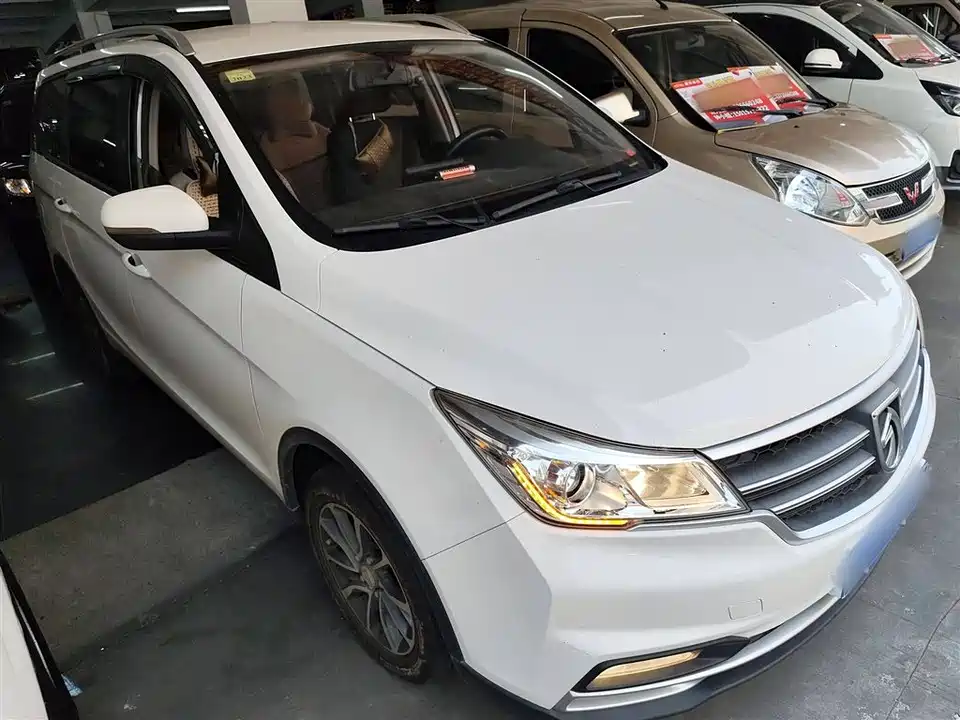 Baoding 730