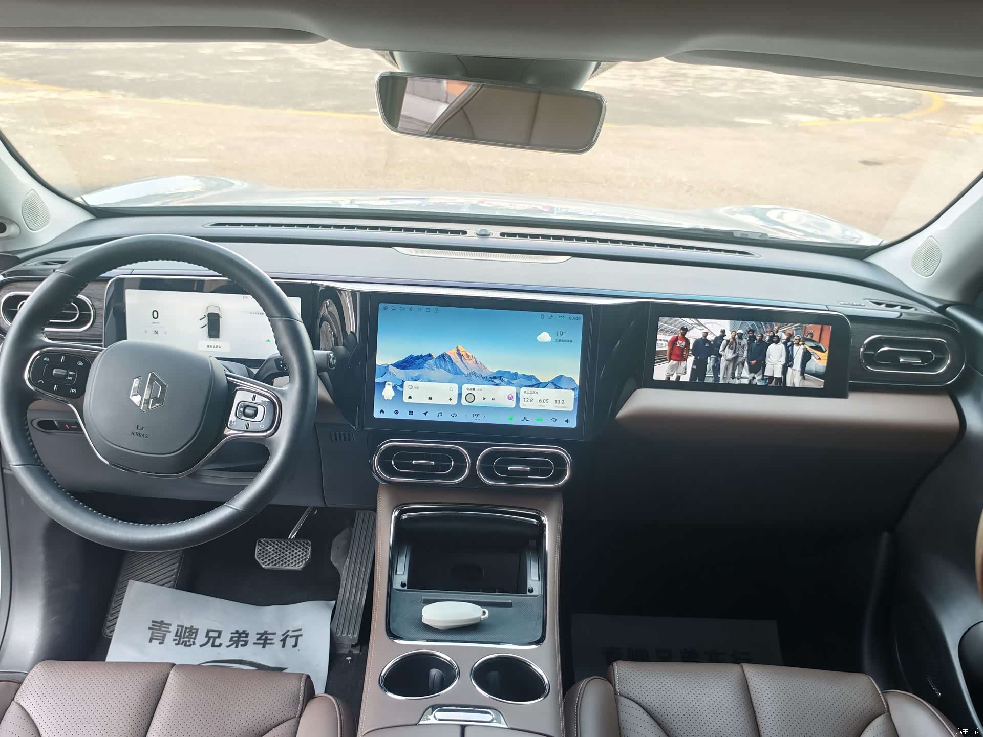 Leapmotor C11, 2022 6