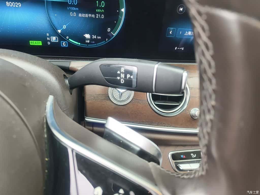 Mercedes-Benz E-Class, 2022 7